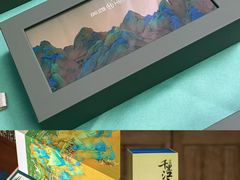 -上海国际饭店