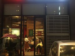 门面-三禾寿司(君尚店)
