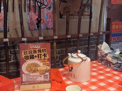 -鱼满舱·鲜活海鲜·正宗鲁菜