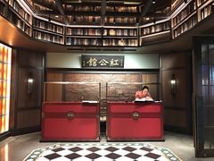 -民国红公馆·秦淮八艳(夫子庙店)