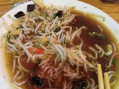 -三中高皇羊肉馆