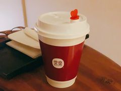 -常乐·对症推拿(绿地伊藤广场第77分店)