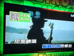 -飞歌e族KTV(雄楚1号店)