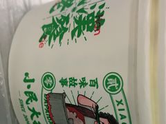-小民大排档(江汉路店)