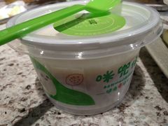 -大妙火锅·非物质文化遗产(东湖公园店)