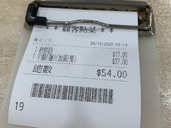 -喜莲咖啡