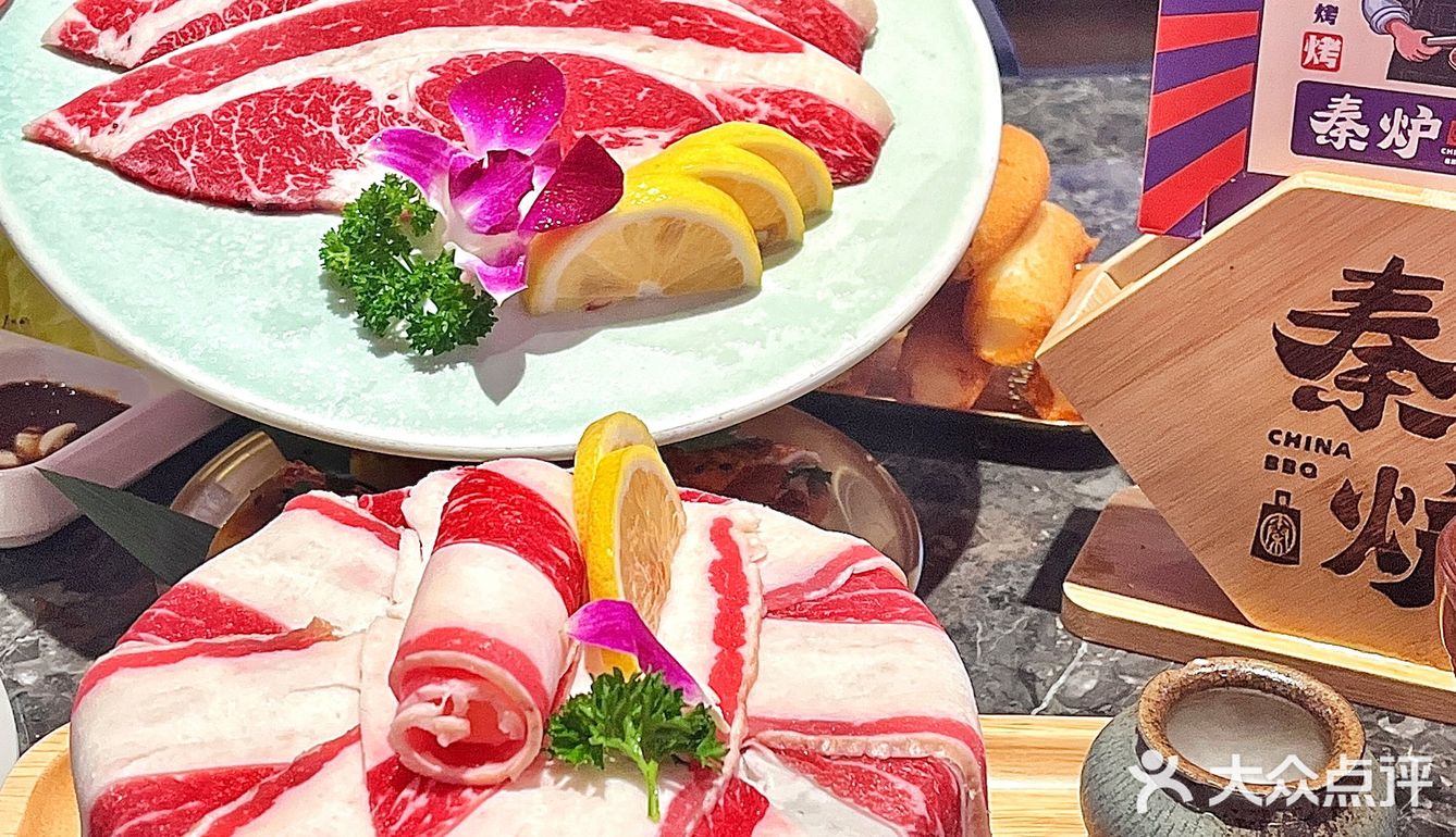 不出福州也能吃到好吃的西安品牌烤肉哦！