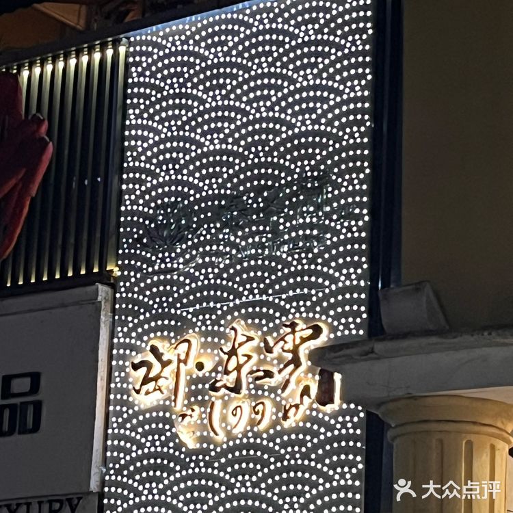 想要吃活蟹？这家店就不要错过
