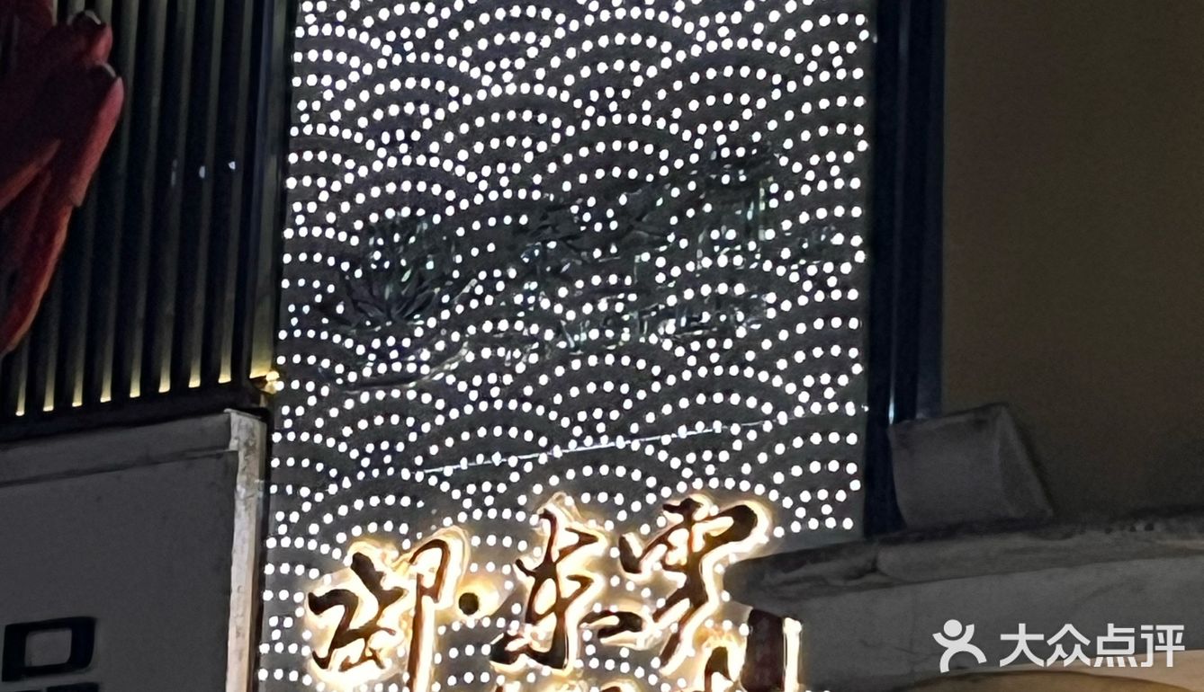 想要吃活蟹？这家店就不要错过