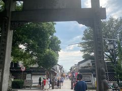 -绍兴书圣故里景区