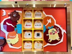 -杭州大厦LSE城市生活超市(杭州大厦店)