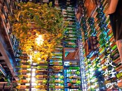 -胡桃里音乐酒馆(环亚凯瑟琳广场店)