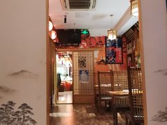 -有喜屋·深夜食堂(北京西路店)