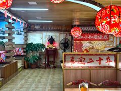 -东北民俗村·东北菜(翻身店)