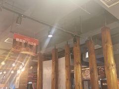 大堂-聚点串吧·北京烧烤(赵登禹路店)