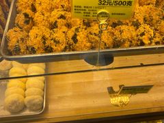 -鲍师傅糕点(江苏路店)