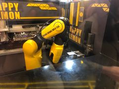 -快乐柠檬happylemon(日月光店)