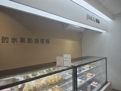 -积慕Cake(解放大道店)