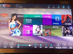 -酷必乐KTV(北行店)