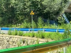 -洛阳白云山景区