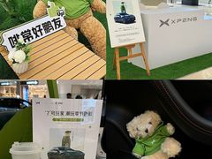 -东莞松山湖万象汇