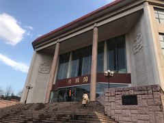 -中国政法大学(昌平校区)