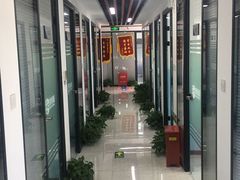 -新航道雅思托福·留学·考研培训(人民广场校区)