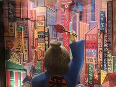 -MIKOMIKO和牛烧肉专门店(南门店)