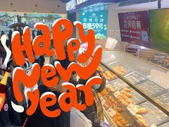 -月枫堂(长春这有山店)