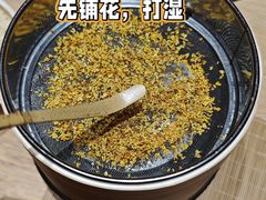 -théATRE茶聚场·餐厅(环球金融中心店)