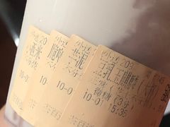 -茶百道(京溪店)