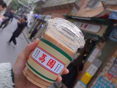 -荔園 LaiYuen