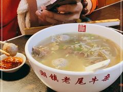 -潮镇老尾牛杂(环城西路店)