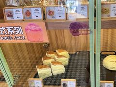 -野上麦田(中贸广场店)