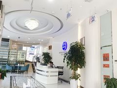 大堂-泰康拜博口腔医院(海曙店)