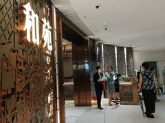 -和苑酒家·一线江景(星寰店)