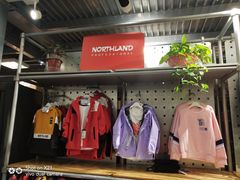 -上品折扣(回龙观店)