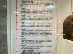 -陆汉斌打字机博物馆