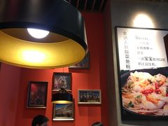 大堂-鑫花溪牛肉米粉(苏州中心店)