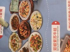-意卡菲·欢乐聚会餐厅(华侨店)