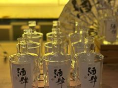 -苏州凯悦酒店·酒肆(华池街店)