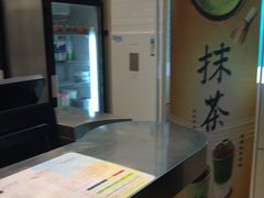 -1点点(岗顶店)