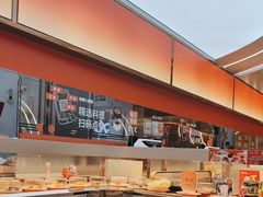 -争鲜回转寿司(朝外悠唐PLUS店)