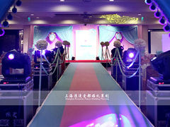 -上海浦东绿地铂骊酒店