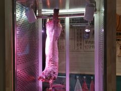 -羊来顺冰煮鲜羊 铁锅烀羊肉(中央大街店)