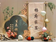 -北京索菲特大酒店