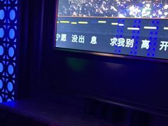-骑士KTV(红谷滩万达店)