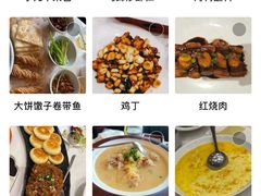 -大鸭梨烤鸭(石佛营店)