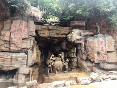 -倒盏民俗文化村