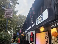 -运河游船(武林门码头)